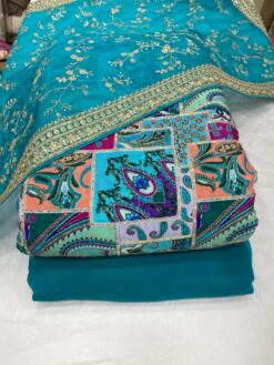 Eid Wedding Party Wear Pakistani Suits - DN-1079